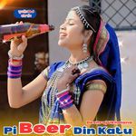 Pi Beer Din Katu