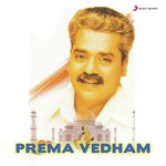 Prema Vedham