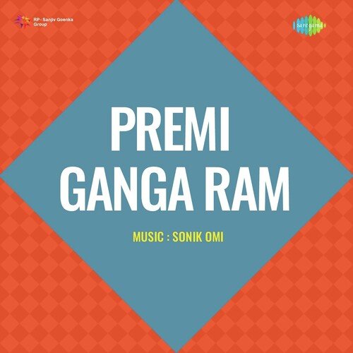 Premi Ganga Ram