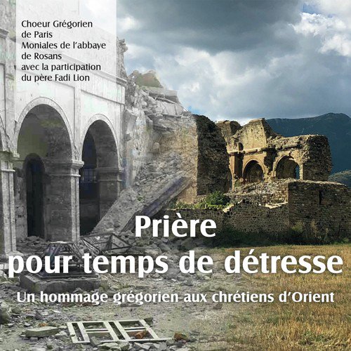 De ore leonis cover art
