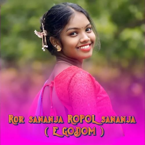 ROR SANANJA ROPOL SANANJA ( E GODOM )