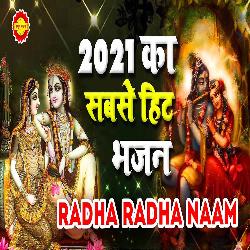 Radha Radha Naam-JwEoVhZ9fwM