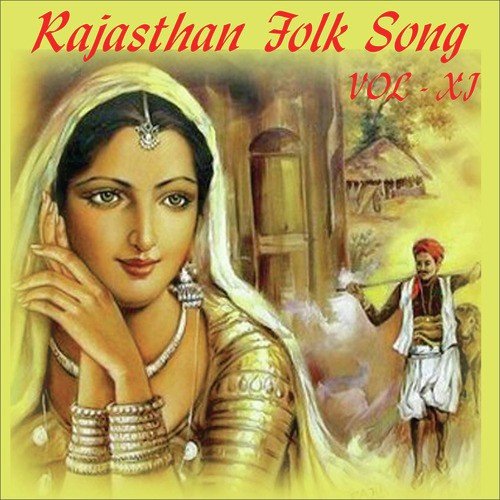 Rajasthan Folk Song, Vol. 11
