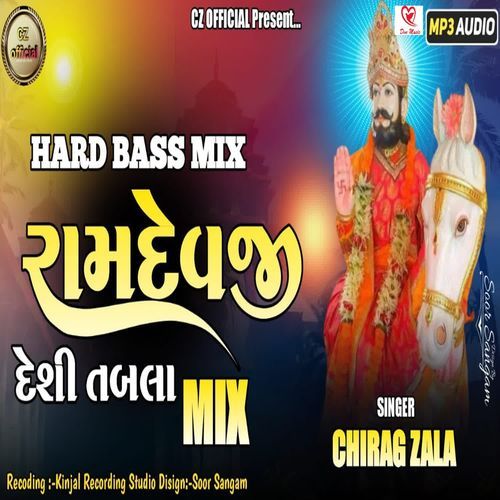 Ramdevji Desi Tabala Mix