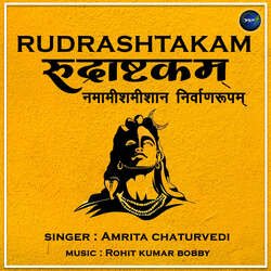 Rudrashtakam Namamishamishan Nirvanroopam-HiZbfUxBdQA