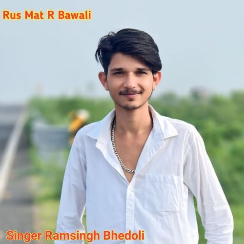 Rus Mat R Bawali