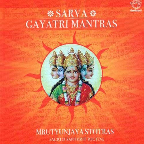 Gayatri Mantras