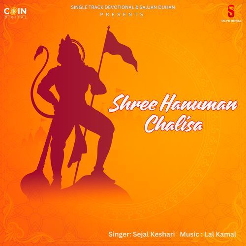 Shree Hanuman Chalisa