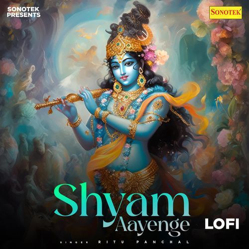 Shyam Aayenge Lofi