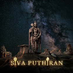 Siva Puthiran-Ez0TdRhCRAY