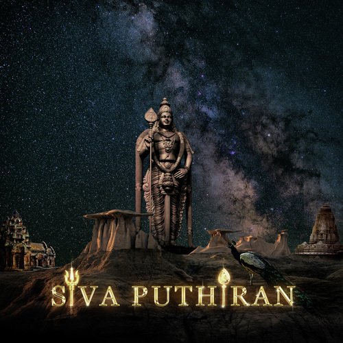 Siva Puthiran