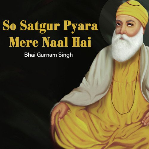 Bhai Gurnam Singh