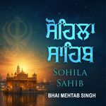 Sohila Sahib