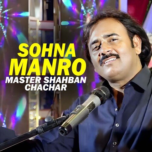 Sohna Manro