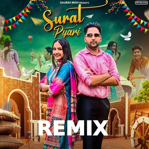 Surat Pyari (Remix)