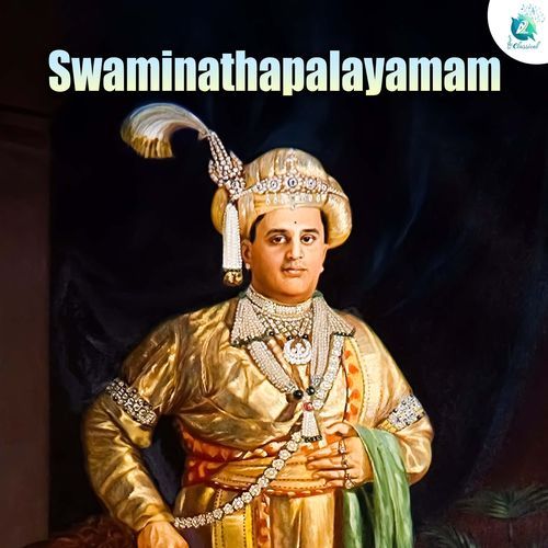 Swaminathapalayamam