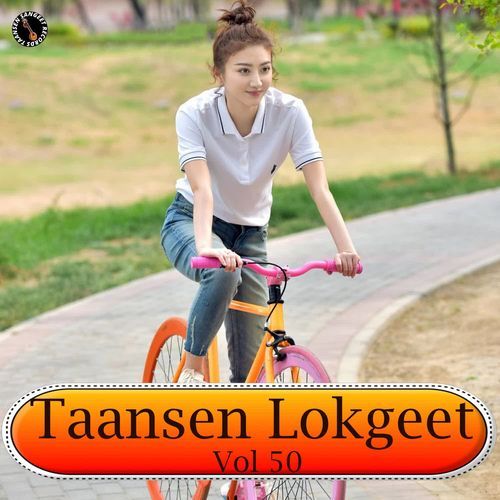 Taansen Lokgeet Vol 50