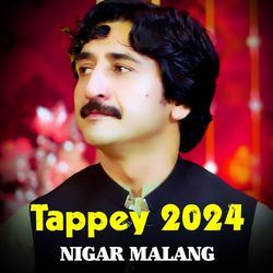 Tappey 2024-OBATRARCWnU