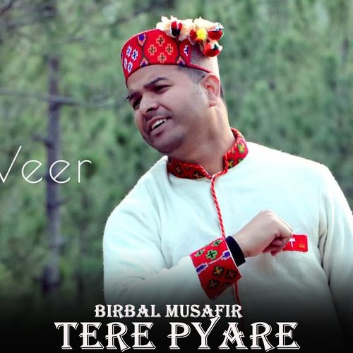 Tere Pyare