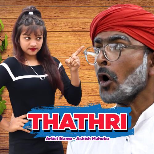 Thathri