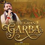 The Grand Garba