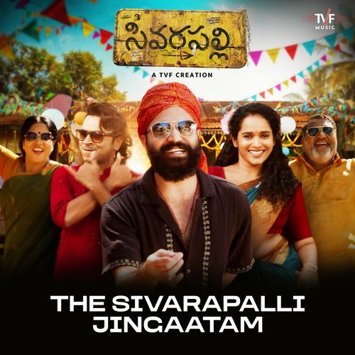 The Sivarapalli Jingaatam