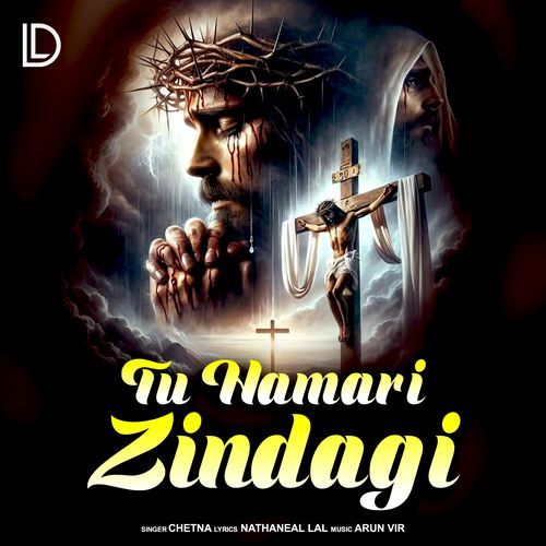 Tu Hamari Zindagi