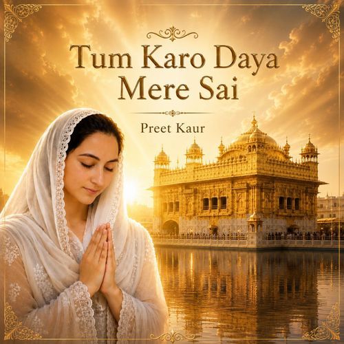 Tum Karo Daya Mere Sai