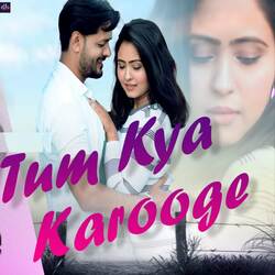 Tum kya karoge-OF8nVDVnAEE