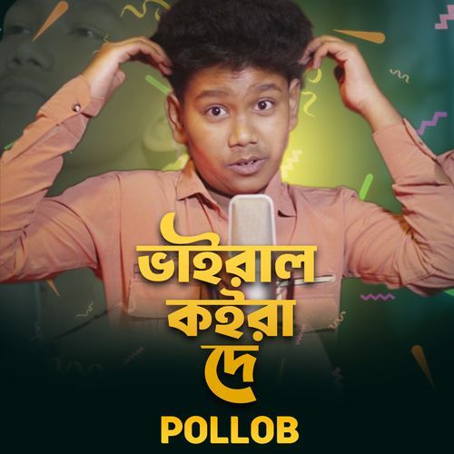 Viral Koira de