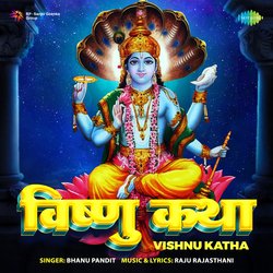 Vishnu Katha-QQEaZjZqRQQ