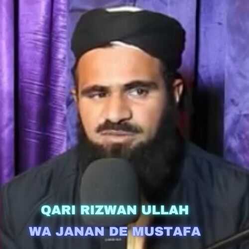 Wa Janan De Mustafa