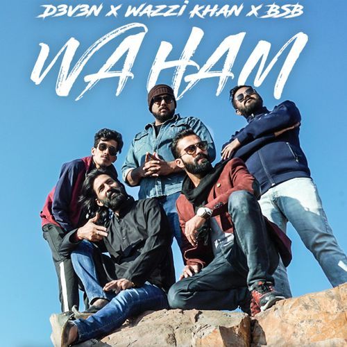 Waham