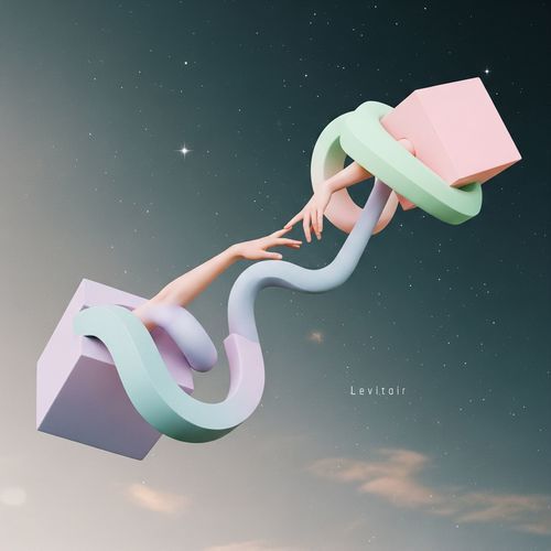 Night Unfolds cover art