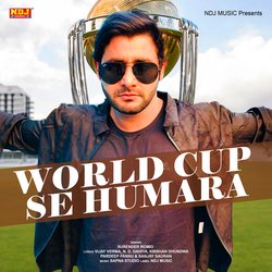 World Cup Se Humara-NhA-B0VYcWM