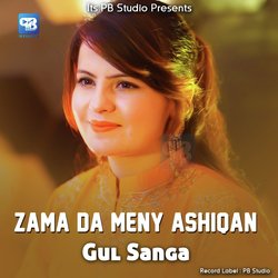 Zama da Meny Ashiqan
