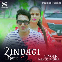 Zindagi Da Sach
