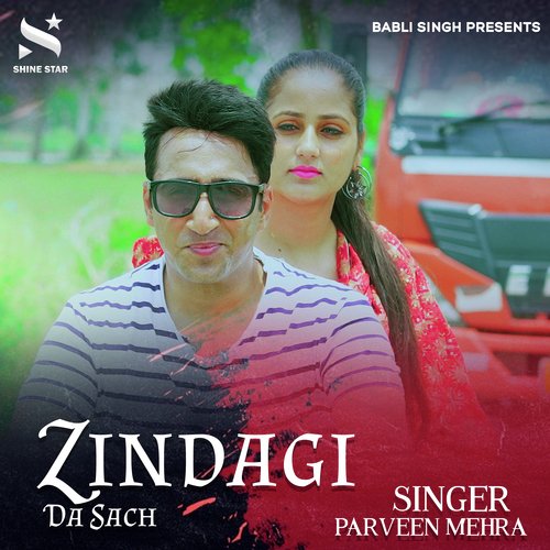 Zindagi Da Sach