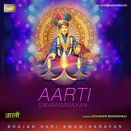 AARTI SWAMINARAYAN