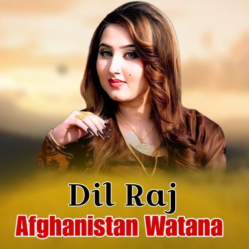 AFGHANISTAN WATANA