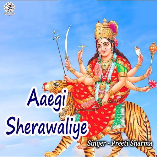 Aaegi Sherawaliye (Live)
