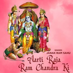 Aarti Raja Ram Chandra Ki-IzktWExhe38