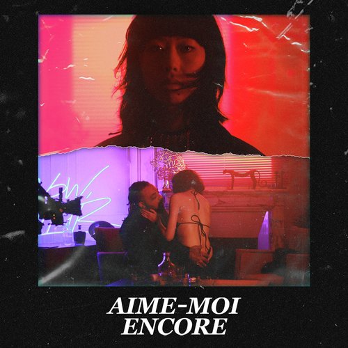 Aime-moi encore