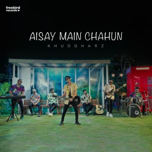 Aisay Main Chahun_poster_image