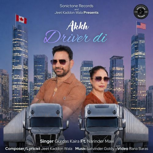 Akkh Driver Di