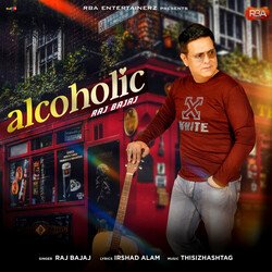 Alcoholic-SDBfRFkAbms