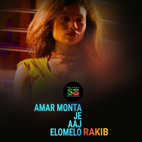 Amar Monta Je Aaj Elomelo (From "Keno Sontrashi")