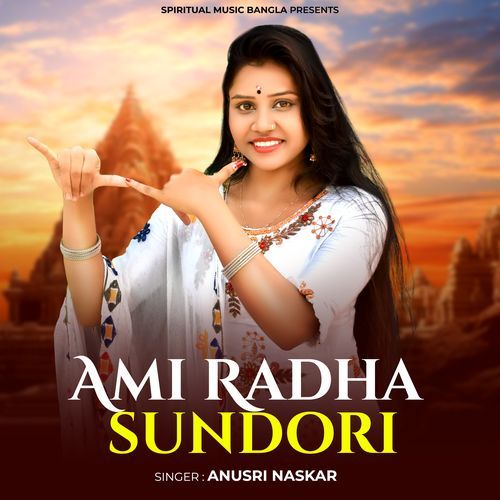 Ami Radha Sundori