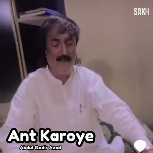 Ant Karoye