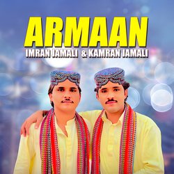 Armaan-RlEYAyF7QQo